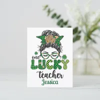 Personalized Lucky Teacher Postcard