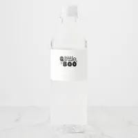 Lil Boo Halloween 2025 Water Bottle Label