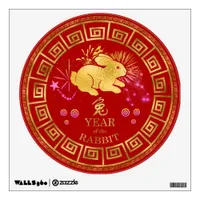 Chinese Zodiac Rabbit Red/Gold ID542 Wall Decal