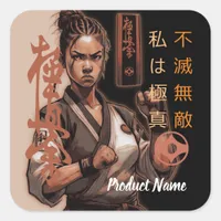 I am Kyokushin, Indestructible, Invincible Square Sticker