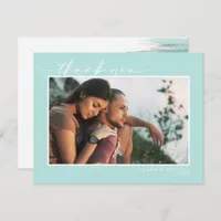 Abstract Paint Stroke Wedding Thank You Teal ID886