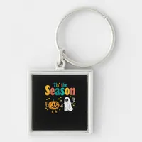 Tis Season Pumpkin Leaf Latte Fall Softball Keychain