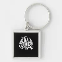 Tis Season To Careful - Retro Vintage Style Keychain