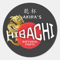 Hibachi Chef Japanese BBQ Sushi Dragon Birthday Classic Round Sticker