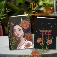 Japanese Kitsune Fox Spirit Mythical New Year Card