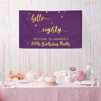 80th birthday purple gold hello 80 name script banner