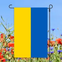 Ukraine Ukranian Support Blue Yellow Yard Garden Flag