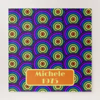 Born In 1975 Retro Geometrical Name Jigsaw Puzzle