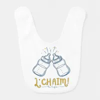 Custom Name Jewish "L'CHAIM!" Baby Bris or Naming Baby Bib