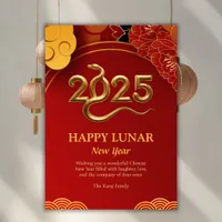 Red Gold Modern 2025 Snake Chinese Lunar New Year Holiday Card