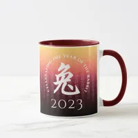 Rabbit 兔 Red Gold Chinese Zodiac Lunar Symbol Mug