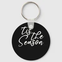 Tis The Season Classical Design Keychain