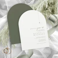 Simply Chic Wedding Pearl/Moss Green Arch ID1046 Invitation