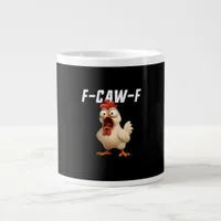 F-Caw-F Chicken Funny Chicken F-Caw-F Gear Creativ Giant Coffee Mug
