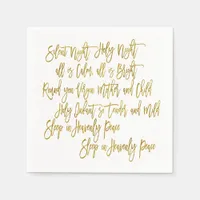 Silent Night Christmas Carol Lyrics Gold Script Napkins