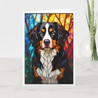 Stained Glass Style Bernese Mountain Dog Card