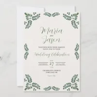 Mexican Talavera Green Floral Minimalist Wedding Invitation