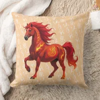 Stunning Chinese Year of the Fire Horse 2026 Throw Pillow