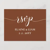 Terracotta Rustic Burnt Orange Modern RSVP Invitation Postcard