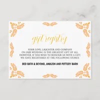 Mexican Talavera Yellow Floral Minimalist Wedding Enclosure Card