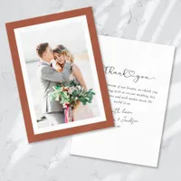 Terracotta Minimalist Photo Wedding Thank You Card