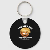 President Funny Trumpkins Halloween Keychain