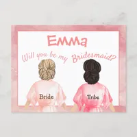 Bridesmaid Request/Girls robes From Behind/peach Invitation Postcard