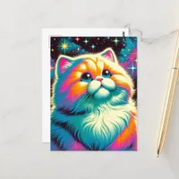 Fluffy Space Cat Postcard