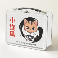 Whirlwind Kitten: A Purrfect Lunchbox Companion