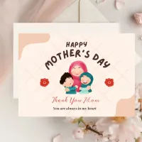 Beige Cute Aesthetic Mothers Day Greeting Card