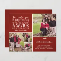 Budget Christian Christmas Verse Typography Photo