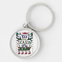 Christmas Tis The Season Keychain