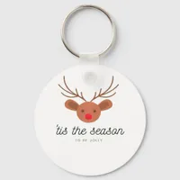 Tis The Season Classic Creative Art Keychain