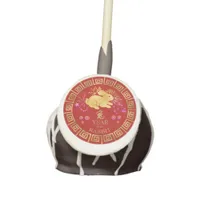 Chinese Zodiac Rabbit Red/Gold ID542 Cake Pops