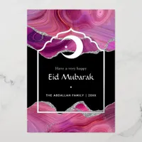 Eid Mubarak Pink and Silver Agate Foil Holiday Car