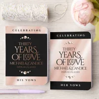 Elegant 30th Pearl Wedding Anniversary Celebration Foil Vow Books