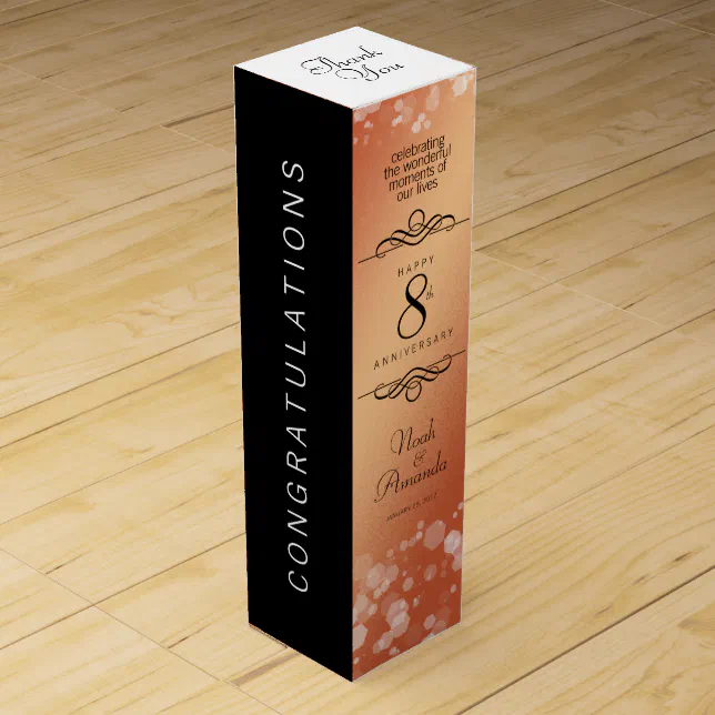 Elegant 8th Bronze Wedding Anniversary Celebration Wine Box