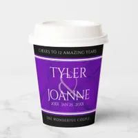 Elegant 12th Silk Wedding Anniversary Celebration Paper Cups