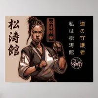 Shotokan: The Unbroken Lineage of Mastery Poster