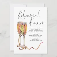 Modern Champagne Script Wedding Rehearsal Dinner Invitation