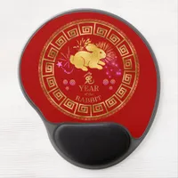 Chinese Zodiac Rabbit Red/Gold ID542 Gel Mouse Pad