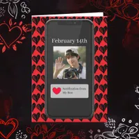 You're my Favorite Notification | Valentine's Day Holiday Card