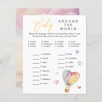 Baby Around the World Shower Game Sheet