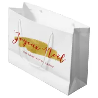 Stylish Chic Gold Foil Joyeux Noel Christmas Large Gift Bag