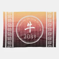 Ox 牛 Red Gold Chinese Zodiac Lunar Symbol Kitchen Towel