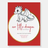 Little Dragon On The Way Baby Shower Welcome Sign