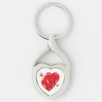 Simple Red Hearts on White Happy Valentine's Day | Keychain