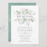 Pastel Blush Greenery Bat Mitzvah Invitation