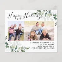 Budget Eucalyptus Photo Happy Holidays Card