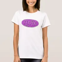 If You Know Epic Slogan Flashback Style T-Shirt